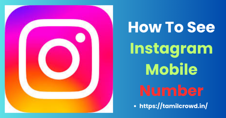 How to See Instagram Mobile Number pdf